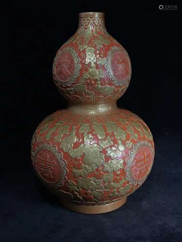 A Chinese Coral-Red Glazed Porcelain Double Gourd Vase