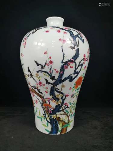 A Chinese Famille-Rose Porcelain Vase