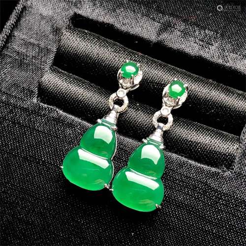 A Pair of Chinese Carved Jadeite Earrings