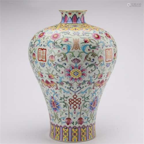 A Chinese Famille-Rose Porcelain Vase