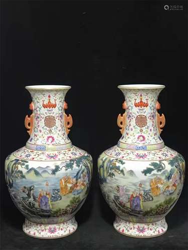 A Pair of Chinese Famille-Rose Porcelain Vases