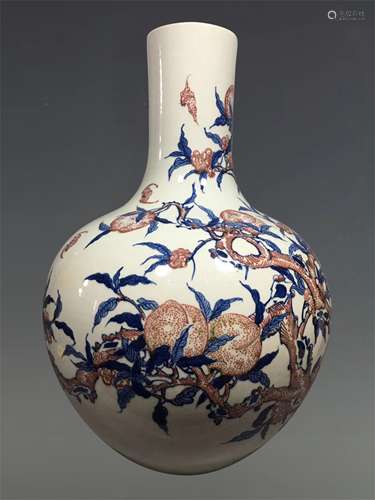 A Chinese Iron-Red Glazed Blue and White Porcelain Vase