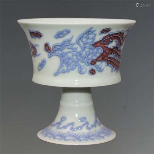 A Chinese Iron-Red Blue and White Porcelain Cup