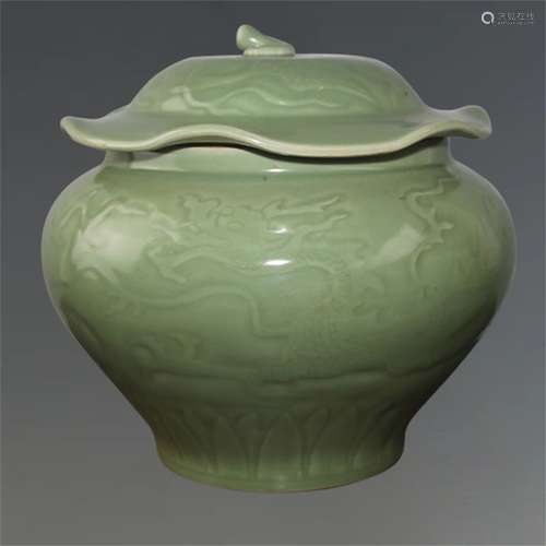 A Chinese Celadon Glazed Porcelain Jar with Cover