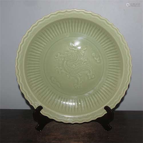 A Chinese Celadon Glazed Porcelain Plate