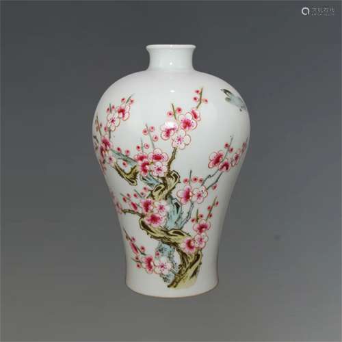 A Chinese Famille-Rose Porcelain Vase