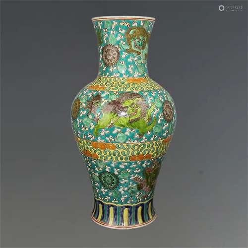 A Chinese Green Ground Famille-Rose Porcelain Vase