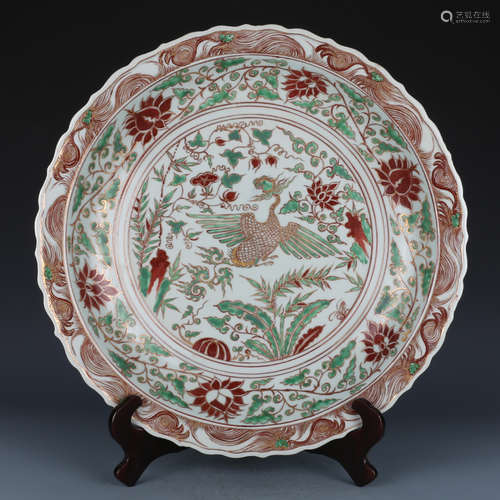 A Chinese Iron-Red Glazed Porcelain Plate