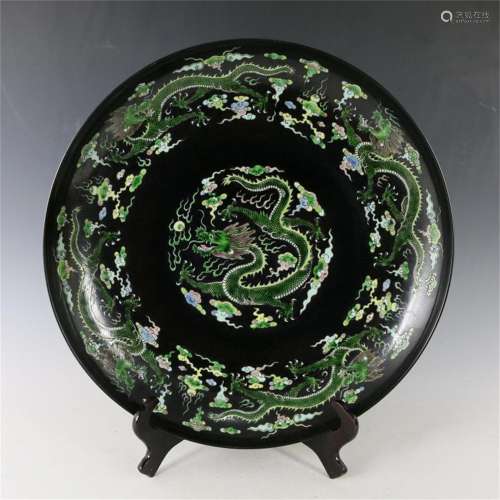 A Chinese Black Ground San-Cai Glazed Porcelain Plate
