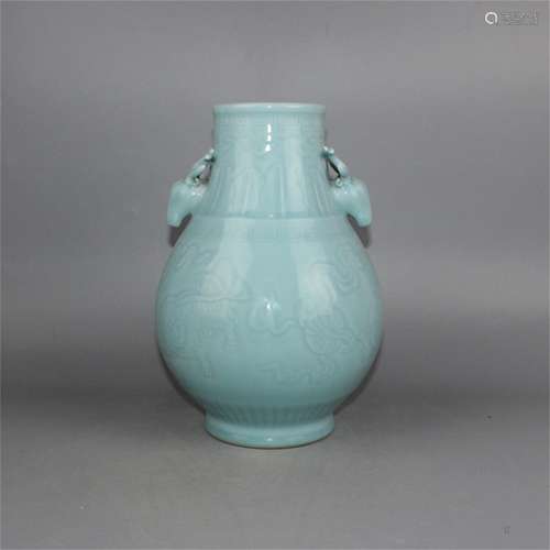 A Chinese Celadon Glazed Porcelain Vase