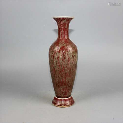 A Chinese Red Glazed Porcelain Vase