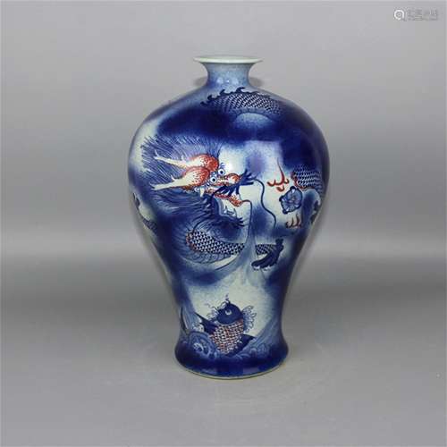 A Chinese Iron-Red Glazed Blue and White Porcelain Vase