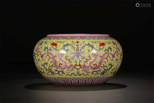 A Chinese Famille-Rose Porcelain Water Bowl