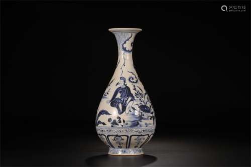 A Chinese Blue and White Porcelain Vase