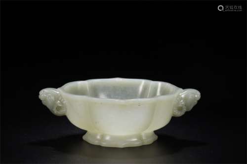 A Chinese Carved Jade Cup