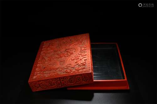 A Chinese Carved Tixi Lacquer Square Box with Cover