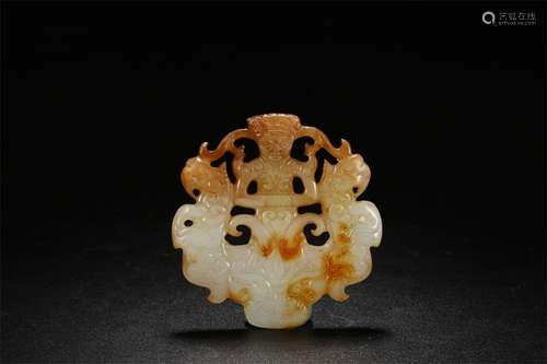 A Chinese Carved Jade Pendant