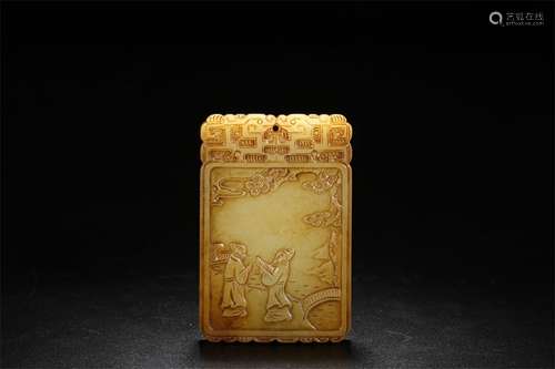 A Chinese Carved Jade Pendant