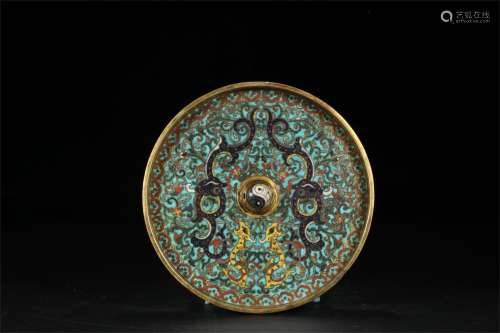 A Chinese Cloisonne Bronze Mirror