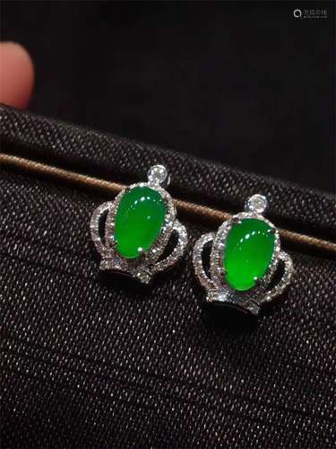 A Pair of Chinese Carved Jadeite Earrings