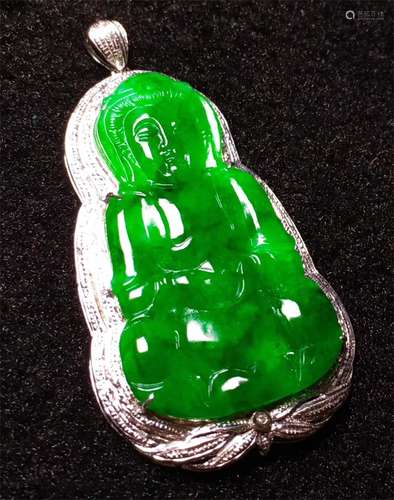 A Chinese Carved Jadeite Buddha Pendant