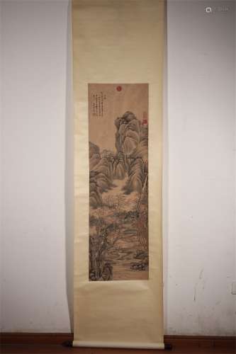 A Chinese Painting, Wang Yuanqi Mark