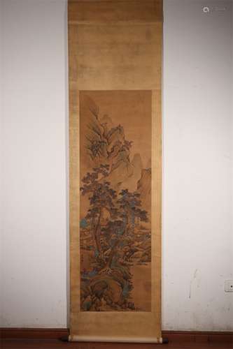 A Chinese Painting, Wang Shimin Mark