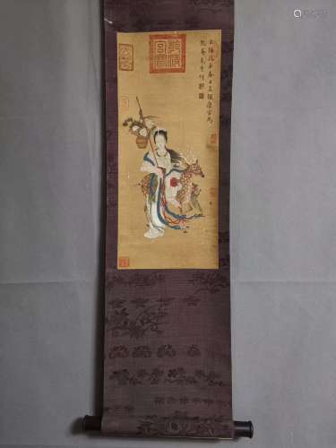 A Chinese Painting, Tang Yin Mark