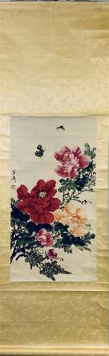 A Chinese Painting, Wang Xuetao Mark