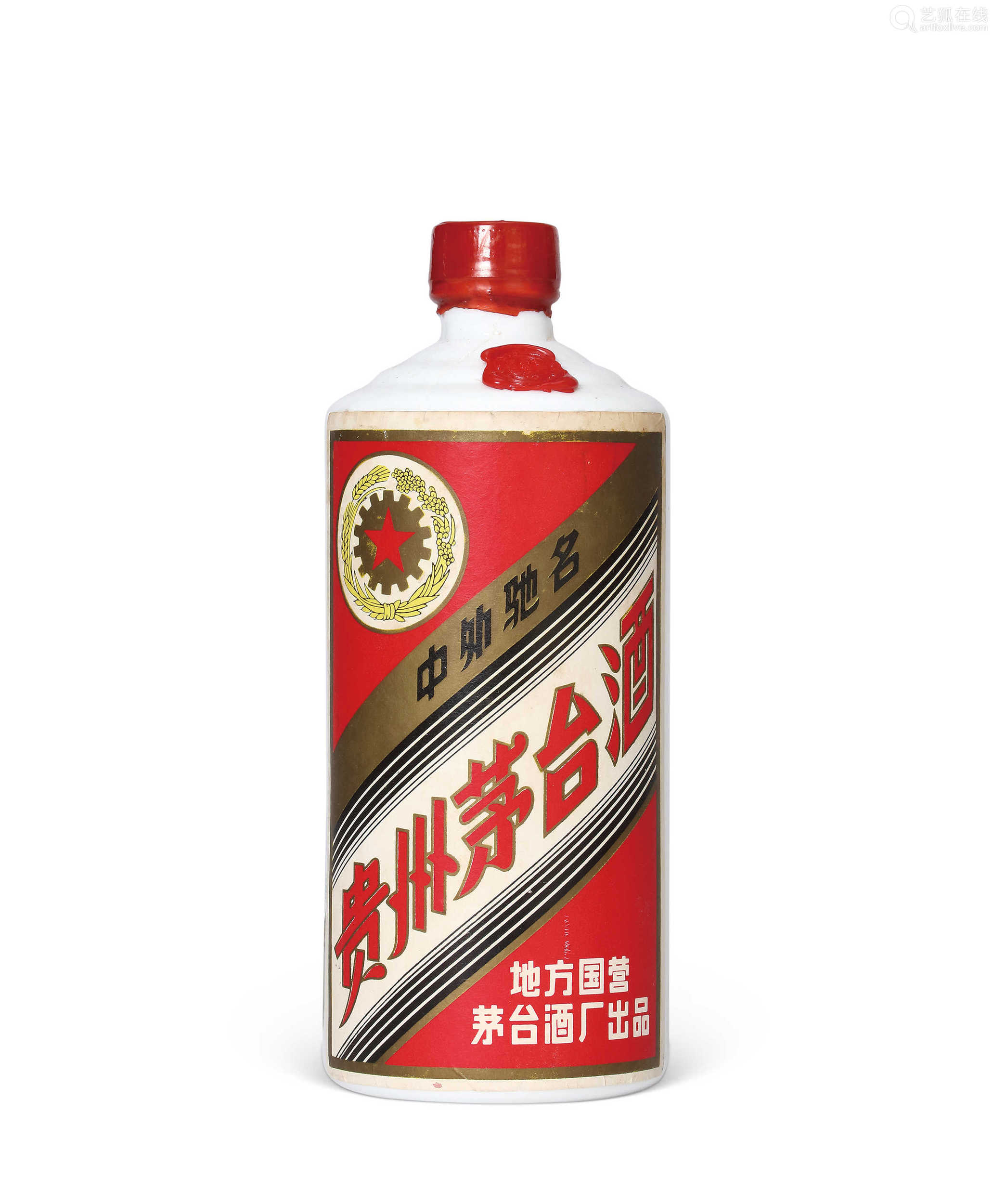 1979年产五星牌三大革命茅台酒