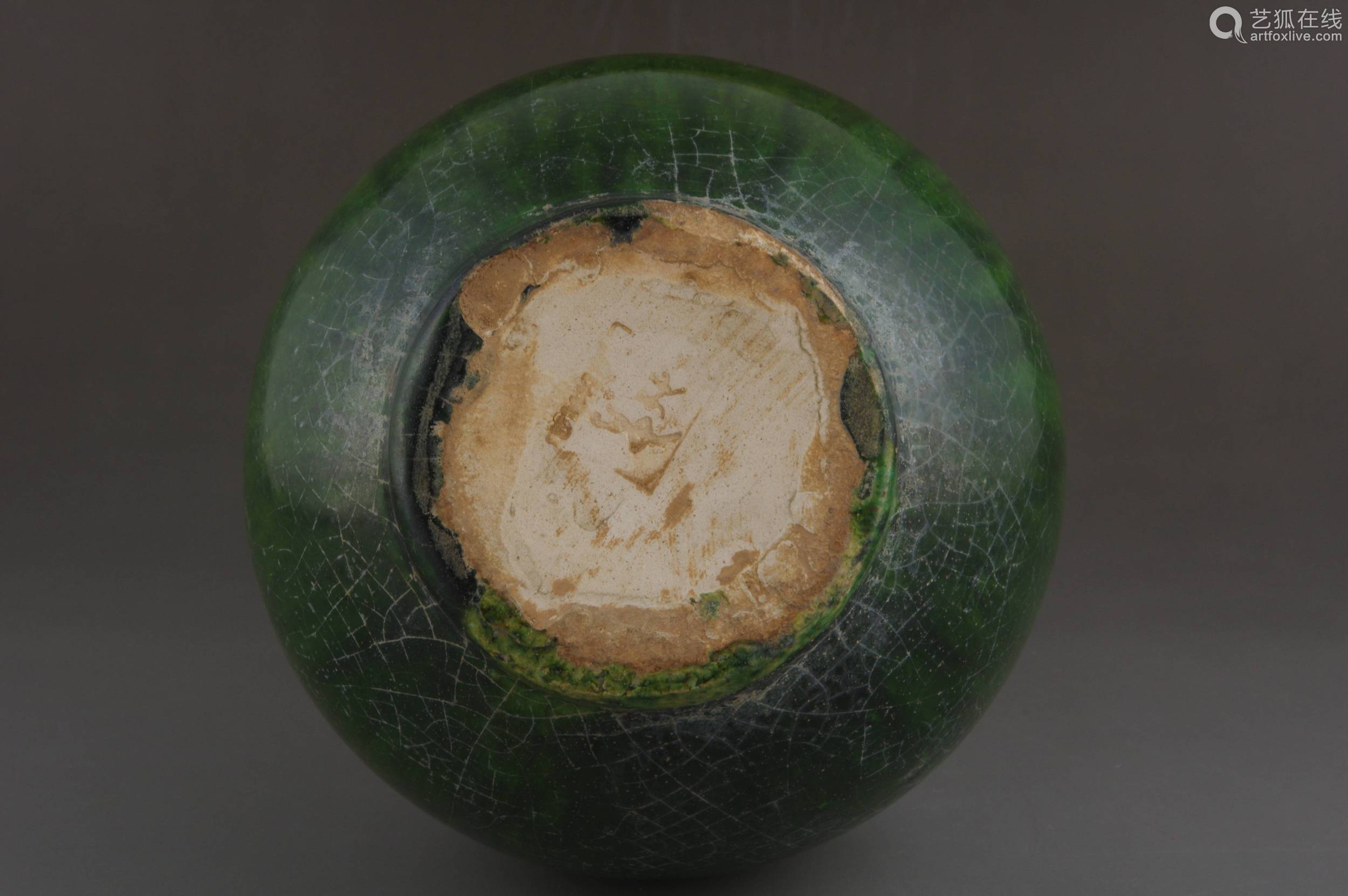 拍卖会 中国晟永艺术品拍卖会 历代瓷器专场 > lot.8021宋 绿釉长颈瓶