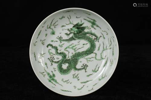 A Chinese Wu-Cai Glazed Porcelain Plate