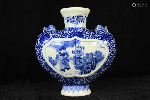 A Chinese Blue and White Porcelain Moon Flask