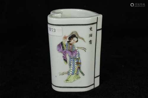 A Chinese Famille-Rose Porcelain Brush Pot