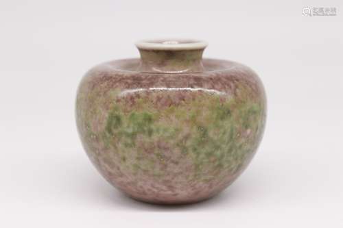 A Chinese Red Glazed Porcelain Vase