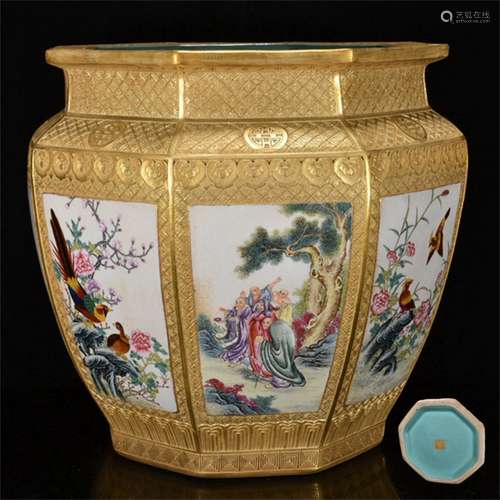 A Chinese Famille-Rose Porcelain Water Bowl