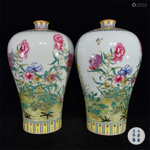 A Pair of Chinese Famille-Rose Porcelain Vases