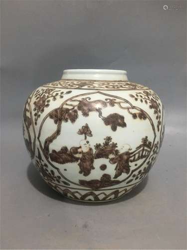 A Chinese Iron-Red Glazed Porcelain Jar