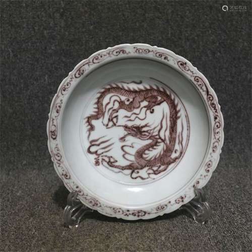 A Chinese Iron-Red Glazed Porcelain Plate