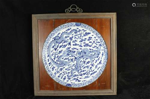 A Chinese Blue and White Porcelain Plaque