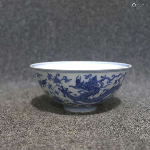 A Chinese Blue and White Porcelain Bowl