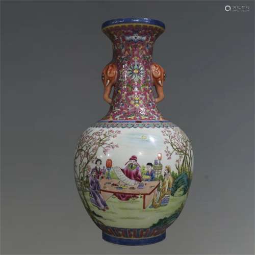 A Chinese Famille-Rose Porcelain Vase