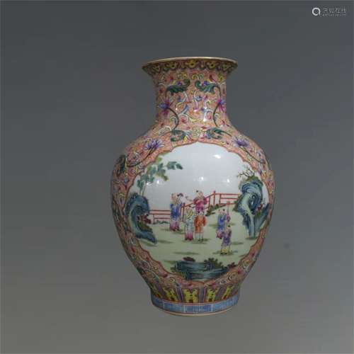 A Chinese Famille-Rose Porcelain Vase