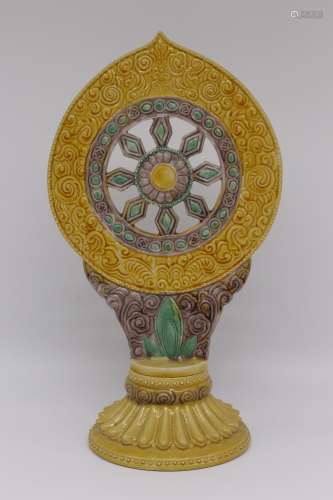 A Chinese San-Cai Glazed Porcelain Pendant