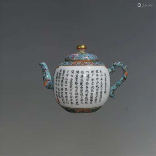 A Chinese Famille-Rose Porcelain Tea Pot