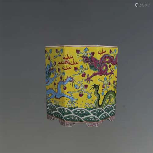 A Chinese Yellow Ground Famille-Rose Porcelain Brush Pot