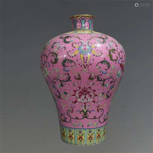 A Chinese Pink Ground Famille-Rose Porcelain Vase