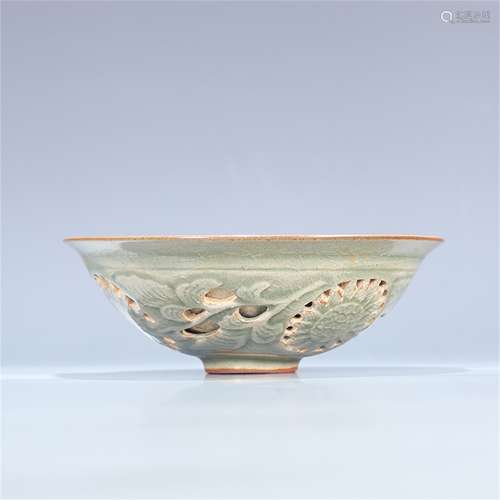 A Chinese Celadon Glazed Porcelain Tea Bowl