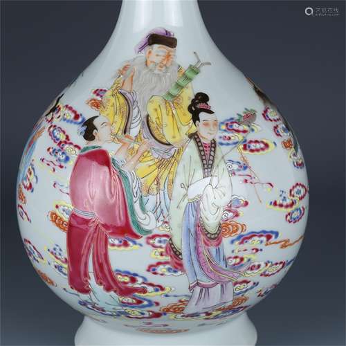 A Chinese Famille-Rose Porcelain Vase