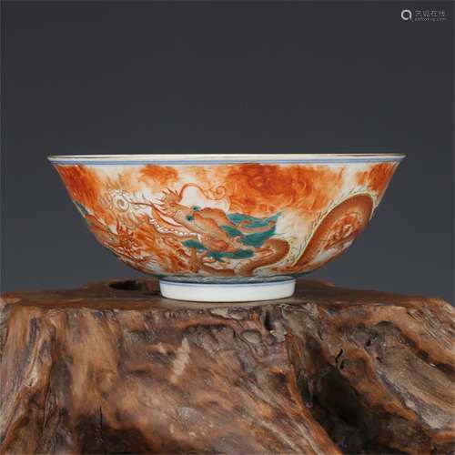 A Chinese Iron-Red Glazed Porcelain Bowl